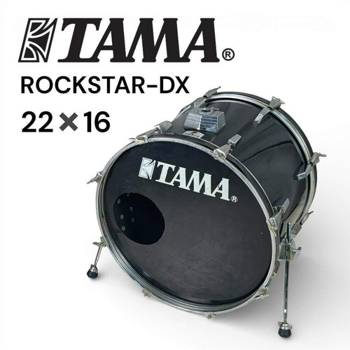 Vintage tama rockstar bass - vintage,