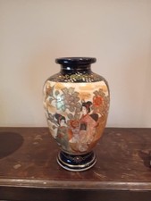 Vintage KINKOSAN Japanese