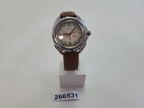 Wristwatch men восток - wristwatch,