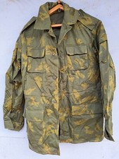 Soviet russian camo birch