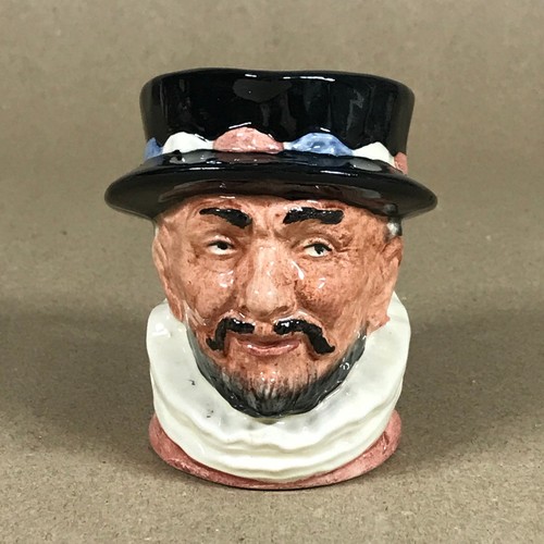 Royal doulton beefeater - doulton, d6233