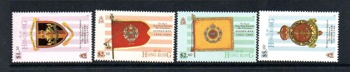 Hong kong mnh 1995 - hong, sg806-809