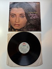 Indian Vinyl LP Record - Jalwa