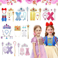 Girls Princess Accessories Set Costume Crown Tiara Gloves Birthday Party Cosplay