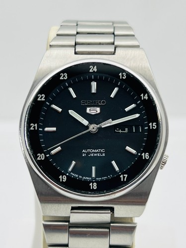 Vintage seiko automatic - seiko,