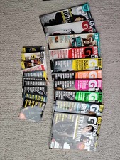 Total Guitar 210 - 219