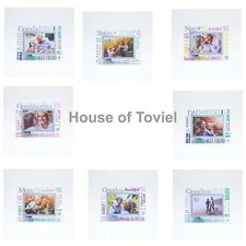 3D Glass Photo Frame Landscape