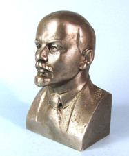 VLADIMIR LENIN METAL BUST BANK