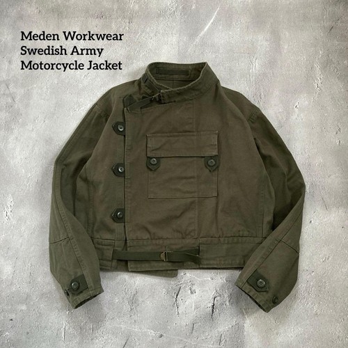 Reprinted 60s swedish army - reprinted,