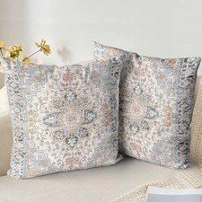 Pack of 2 Soft Decorative