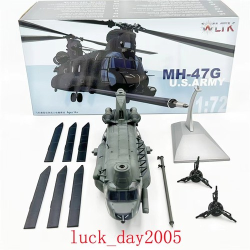 Wltk army 47g - army, chinook