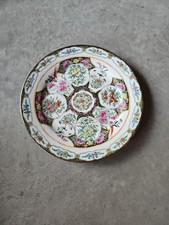 Vintage Chinese Export Famille
