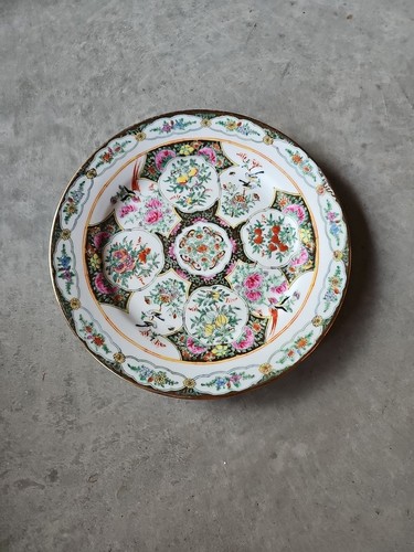 Vintage chinese export famille - chinese,