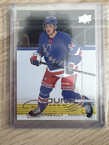 Upper deck 2025 series - deck, 1