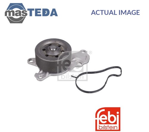 103955 engine cooling - 103955,