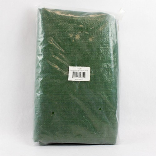 Outdoor lounge cover - 64in, x