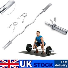 4ft Olympic Barbell 2" EZ Curl
