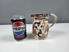 Mason Blue Mandalay Fenton Jug