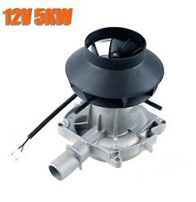 12V 5KW Car Blower Fan Motor