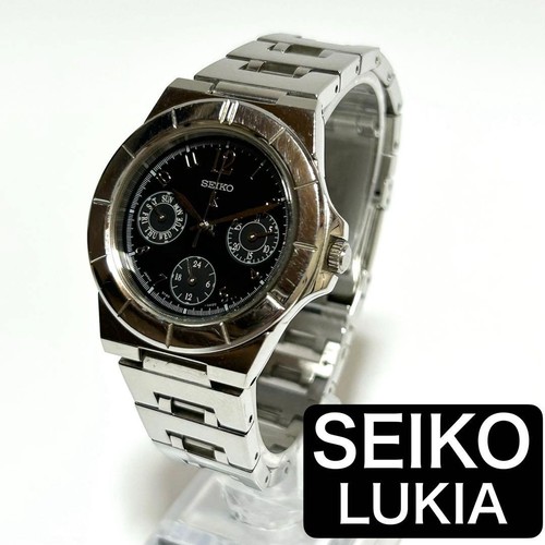 Seiko lukia triple - seiko,