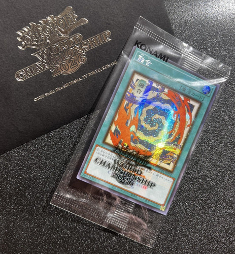 Sealed polymerization 2026 - *sealed*,