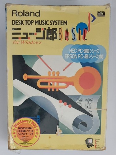 Roland sound canvas - sound,