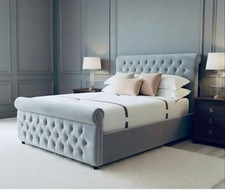 The Vienna  Adjustable