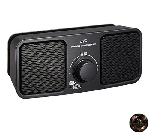 Jvc kenwood a55 b - jvc, sp-a55-b