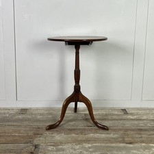 Small Antique 18th C. Wine Table, Side Table