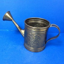 Vintage Brass Flower Pattern