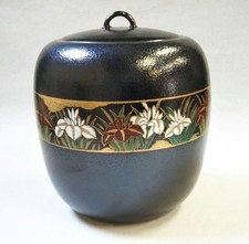 Black Glaze Water Jar with Iris Design by Uda Sahei New
