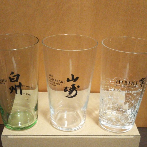Suntory yamazaki hibiki - suntory,