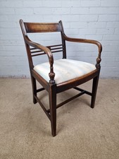 Mahogany Elbow Chair - Early