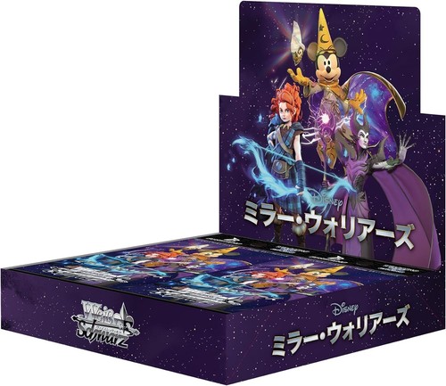 Weiss schwarz booster - weiss, pack
