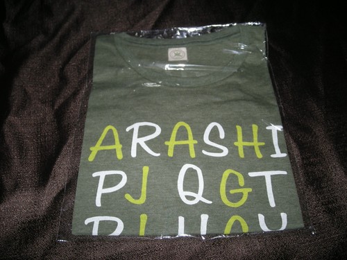 New arashi idol blast - new,