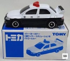 1/60 Mitsubishi Lancer Evo VII