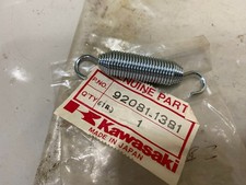 KAWASAKI NOS THROTTLE RETURN SPRING KZ550 Z550 A & C's-LTD 1980-83