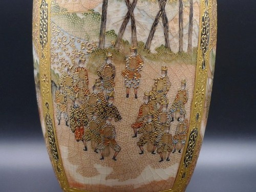 Bushi samurai kinsai satsuma - bushi,