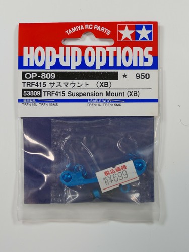 Tamiya hop options 53809 - up,