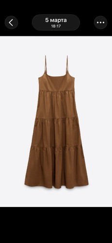 Bnwt zara toffee brown - bnwt,