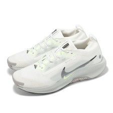 Nike Pegasus Trail 5 GTX