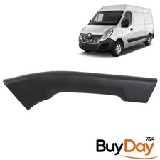 Inner left door - door, handle