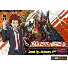 Cardfight Vanguard Naoki