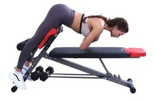 Adjustable Weight Bench