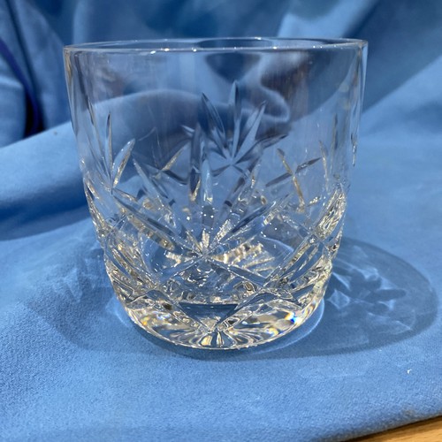Lovely quality cut - cut, glass