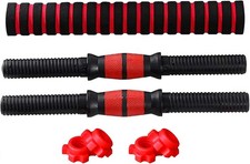 VVSUN Dumbbell Bars Adjustable