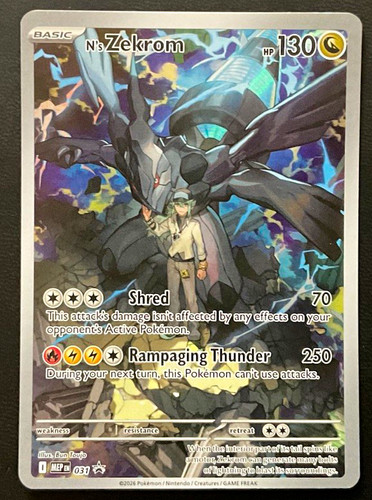 Pokémon tcg zekrom 100 - pokémon,
