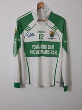 O'Neills GAA Gaelic Football