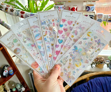 NIP Sparkly Kawaii 3D Epoxy