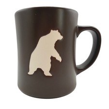 Starbucks 2010 Organic Yukon
